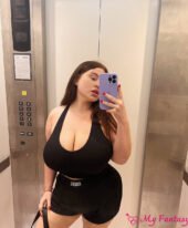 Your Milky Girl